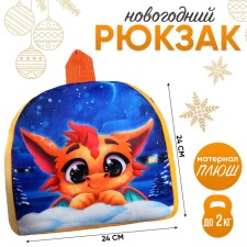 Baby backpack 