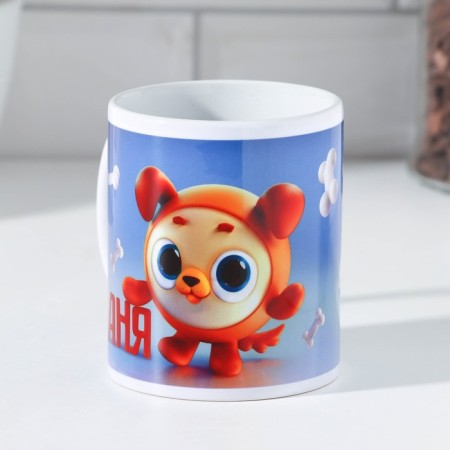 Sublimation "Vanya" 320 ml, with application-1