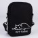 Bag not Today, 15x3x20, lightning departure, belt lengths, black