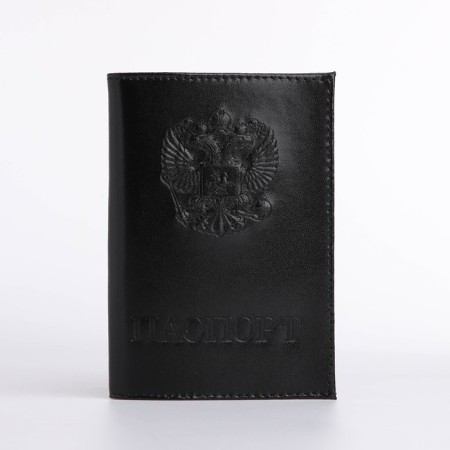 Cover for passport, black color