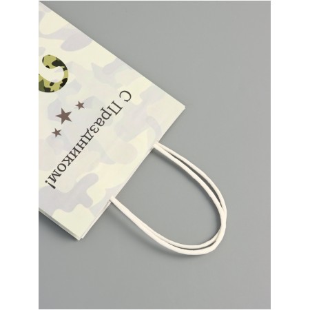 Craft package "From February 23!" 15 x 8 x 21 cm-2