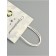 Craft package "From February 23!" 15 x 8 x 21 cm