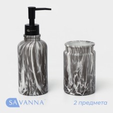 Savanna bathroom accessories set, 2 items: dispenser, glass, gray color.