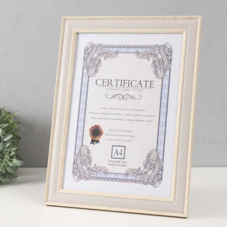 Photo frame Plastic format A4 "Weaving" gray with light stroke 25.6x34.3x1 cm-1