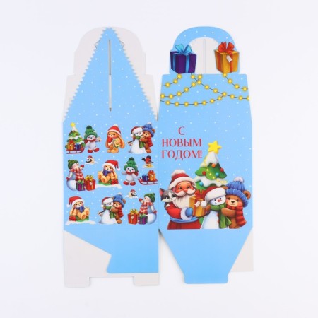 New Year's folding box "Children's New Year" 14 x 16 x 14 cm, New Year-5