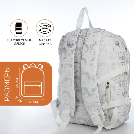 School backpack from textiles 2 of the lightning department, 4 pockets, gray color-1