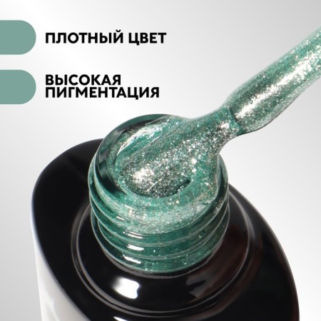 Gel nail polish, Chrome, shimmer, 3 phase, 8ml, led/uv, green color (023)-1