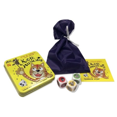 Game table "Mousers cat"-1