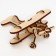 Wooden designer "Airplane"