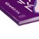 Universal diary for grades 1-11, "anime. Guy", integral (flexible) cover, glossy lamination, 40 sheets