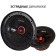 AIWA ASM-8008PRO AIIWA ACTICAL SYSTEM, D = 20.3 cm, 400 W, set 2 pcs