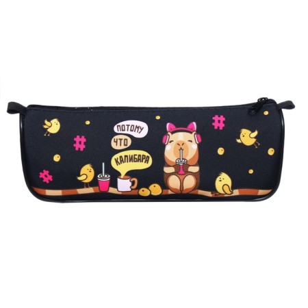 Penal soft, 1 department, 60 x 200 x 50 mm, voluminous, Hatber "because Capybara"-2