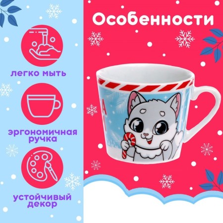 Gift set "New Year's Surprise"-2