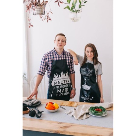 Gift apron "True Man"-1