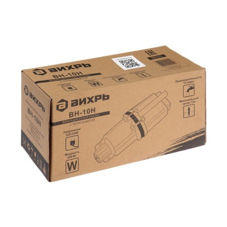 Vibration "Vikhr" pump VN-10N, 280 W, lower fence, pressure 72 m, 18 l/min, cable 10 m-1
