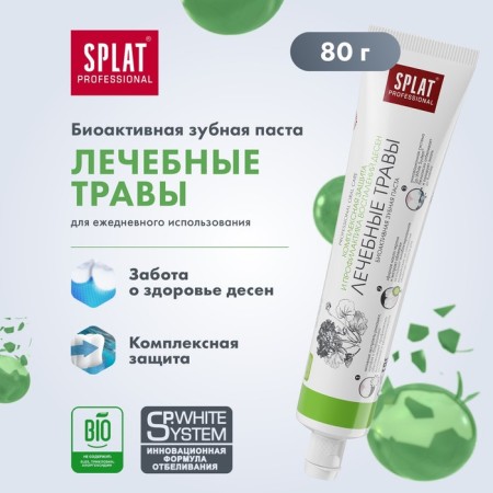 SPLAT Professional Toothpaste "Therapeutic Herbs", 80 ml-1