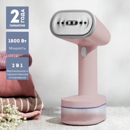Galaxy Line GL 6198, manual, 1800 W, 250 ml, 31 g/min, cord 1.8 m, powder-1