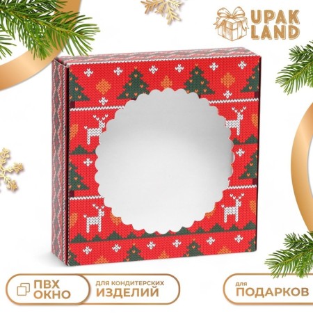 Gift box team with the window "New Year ornament", 11.5 x 11.5 x 3 cm