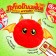 Soft toy "Luoplaziki: Fight"