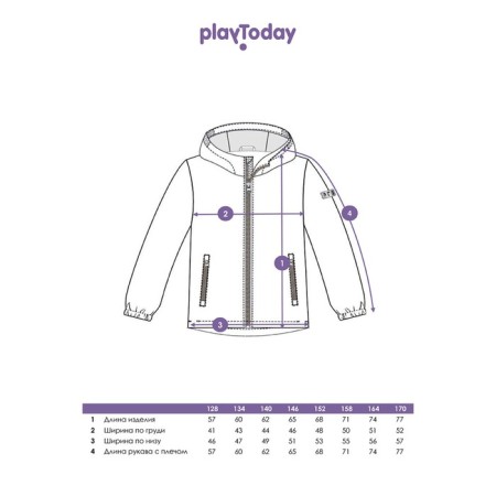 Ветровка для девочки PlayToday, рост 146 см-10