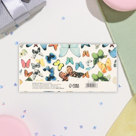 Money envelope "With the best wishes!" butterflies, 16.5x8 cm-2