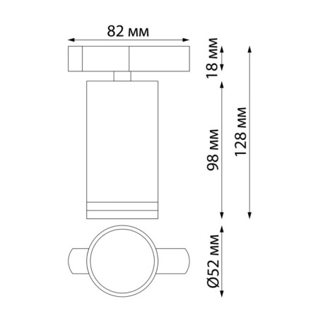 TRUKOL LOMK ULAR, 9W GU10, 1-F, silver color-1