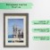 Photo frame 1403-3009-1 15x21 cm