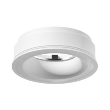 Front nozzle for Ambrella Light Diy Spot, 10W MR16, white, matte color