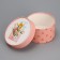 Gift box, packaging, “bouquet” 12 x 8 cm
