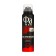 Deodorant FA Men Aerosol "Power of Attraction", 150 ml