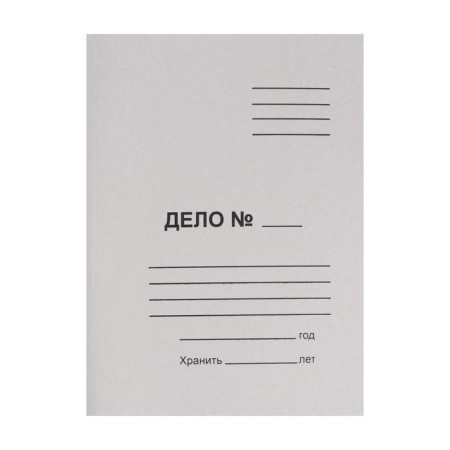 Calligrata delay "business", 300 g/m2, white, non -mercenary, up to 200 liters-4
