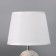 Table lamp "Nick" 1x40W E14 white 20x20x34cm