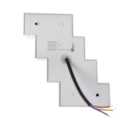 Facade lamp "Ray", FSD-012, 8 W, 3000K, 4 rays, IP65, 220 V, metal, white-5