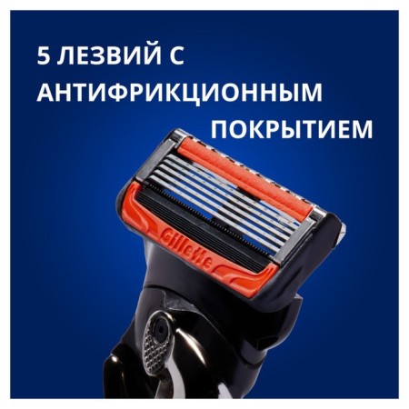 Exchange cassettes Gillette Fusion5 Proglide Power, 5 blades, 4 pcs.-4