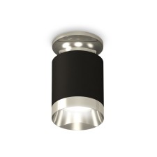Lumber of the overhead Ambrella Light, XS6302121, MR16 GU5.3 LED 10 watts, black sand, silver