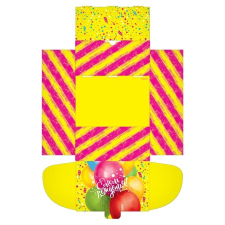Box - Penal, Gift packaging, “Bright Birthday”, 22 x 15 x 10 cm-3