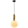 Overnight lamp Rivoli Agnes 1he14, 40 watts Ceiling ball