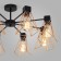 Ceiling Lamp EUROSVET TRAPPOLA 70107/8, E27, 8x60W, 700x700x330 mm, black color black