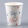 A one -time paper glass "Boy or Girl", 250 ml