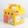 Cardboard transportation for birds and rodents "cheese house"