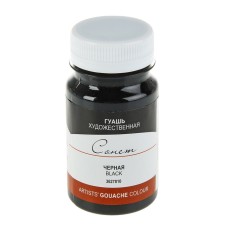 GUASH artistic in the bank 100 ml, ZHK 