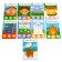 Board game "Smart Loto. Professions ", from 1 player, 3+