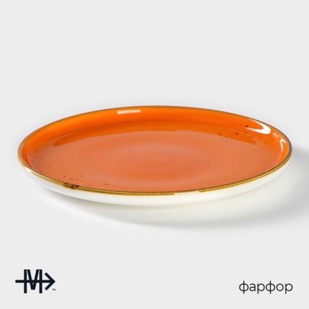Porcelain dining plate Magistro "Cerera", d = 20 cm, orange color-1