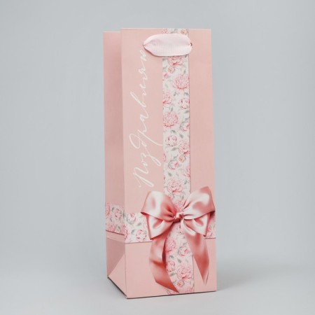 Gift package for a bottle, packaging, “bottle for you”, 9 x 25 x 8.9 cm