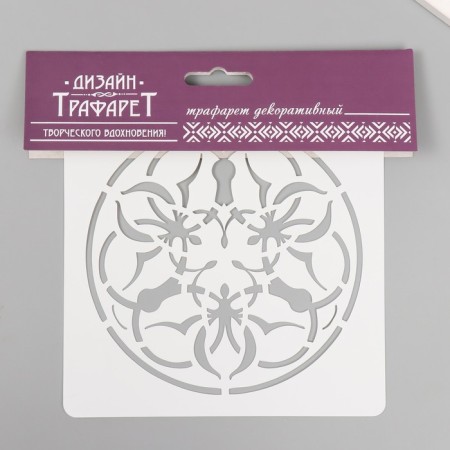 Tile stencil 15x15 cm-2