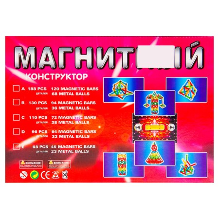 Magnetic designer "Funny carousel", 68 parts-3