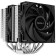 Cooling device (cooler) Deepcool AG620 SOC-am5/AM4/1151/1200/2066/1700 4-PIN 15-29DB A 102937