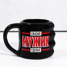 Ceramic mug 