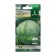 White cabbage seeds "Kamenna Glova", late -ripening, 0.3 g