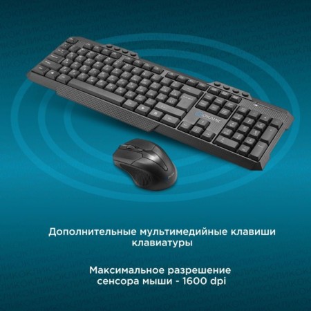 Keyboard + Mouse Rickle 205MK Claw: Black Mouse: Black USB Wireless Multimedia (1546786) 102943-8